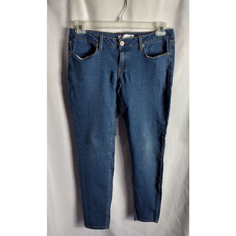No Boundaries jeans  